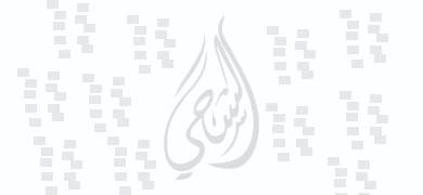شعار شريك